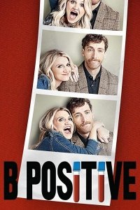 Третья положительная