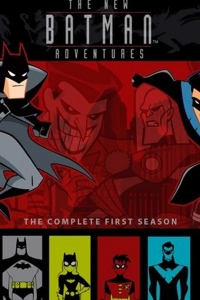Новые приключения Бэтмена